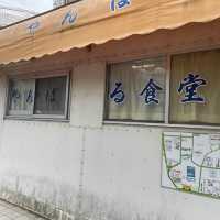 地元に愛される『やんばる食堂』