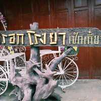 ตักบาตรยามเช้า ตลาดน้ำสะแกกรัง ✨️🪷