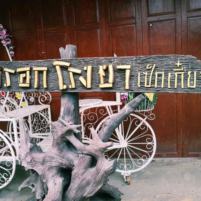 ตักบาตรยามเช้า ตลาดน้ำสะแกกรัง ✨️🪷