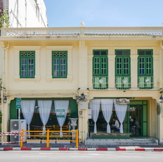 ร้านวันจันทร์ One Chun Cafe n' Restauran