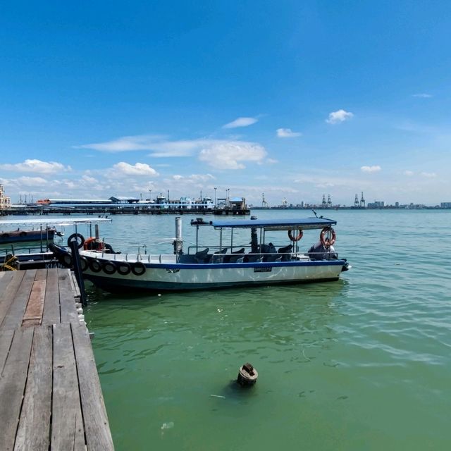 Chew Jetty