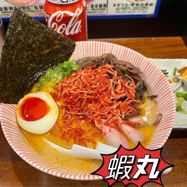 港日夫婦主理，大角咀Yummy嘅日本拉麵