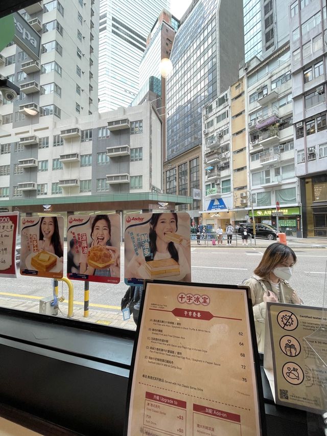 港式常餐🧡超濃郁蕃茄通粉‼ 港式常餐🧡超濃郁蕃茄通粉‼