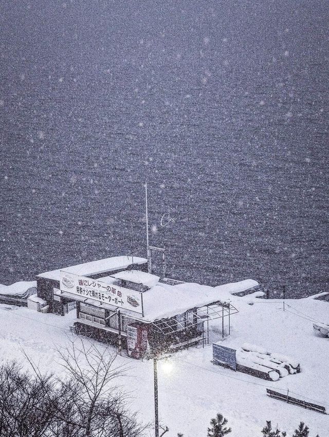 乃の風 北海道洞爺湖畔頂級溫泉度假酒店