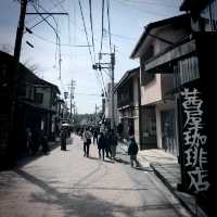 Old Karuizawa Ginza Street 