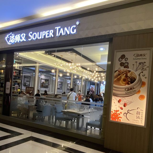 Souper Tang at KSL City Mall