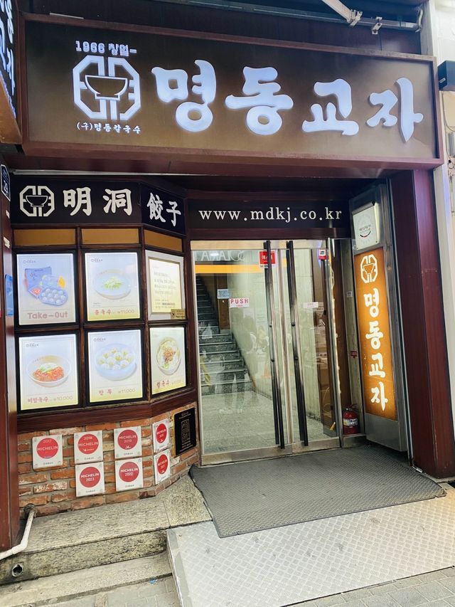 滑溜刀削麵必試！比餃子更出色！