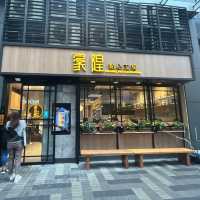 🌟三訪觀塘點心工房 • 超足料點心🌟 