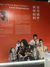 將漫畫文化傳承下去