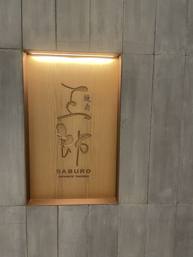 尖沙咀高格調日本菜
