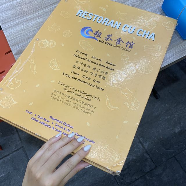 Best Char Kway Teow in KL