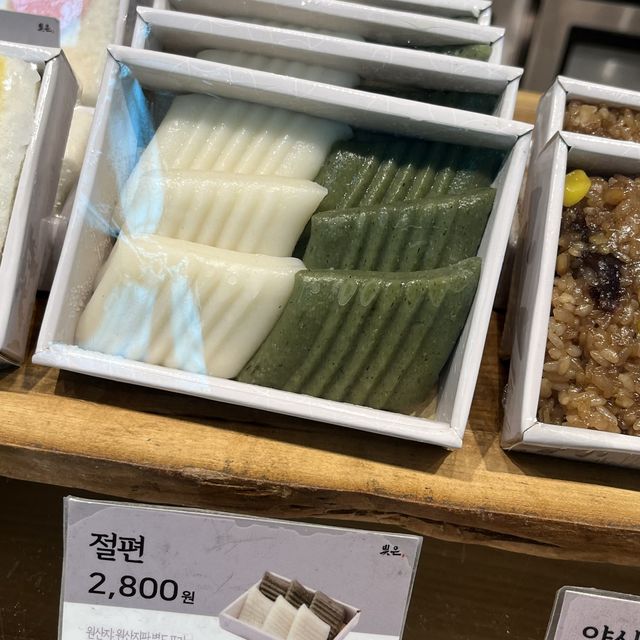 【韓国・仁川国際空港】韓国お土産におすすめ大人気のお餅「빚은（ピジュン）」