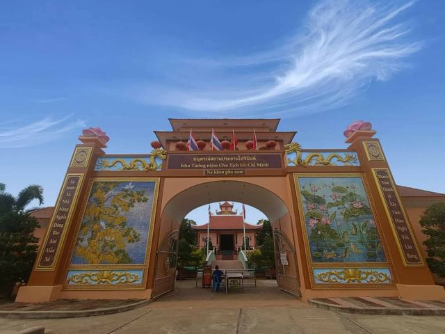 เที่ยวริมโขงที่นครพนม 