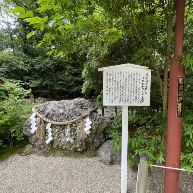 【京都】女子旅ならココ❣️一石二鳥で楽しめる😍