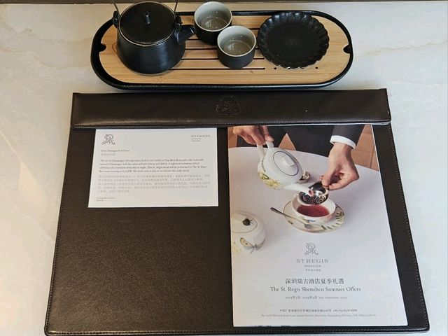所有優點於一身的深圳五星級酒店