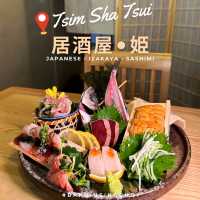🌟 尖沙咀隱世居酒屋· 必試季節刺身盛合  🌟 