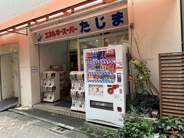 東京・北区。『霜降銀座商店街』では『名探偵★浅見光彦の住む街ミステリーウォーク』が開催されていました。