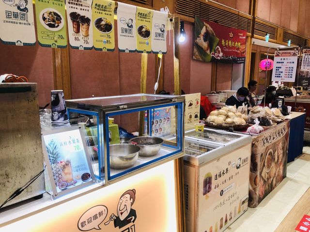 台北｜🍤🥟🍢 饗樂府城·臺南美食物產展🎏 Far Eastern SOGO Taipei Zhongxiao Store 遠東SOGO 台北忠孝館
