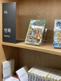 [부산] 부산역 북두칠성 도서관