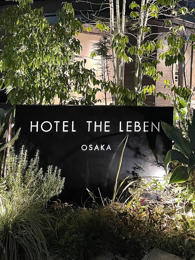 日本大阪心齋橋寶藏酒店-Hotel The Leben Osaka