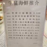 為雞粥燒鵝乳鴿而來