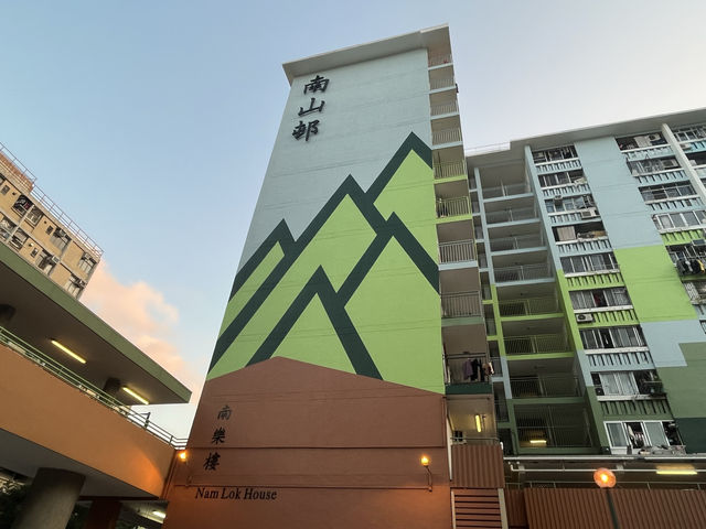 香港打卡景點 @ 南山邨彩虹橋