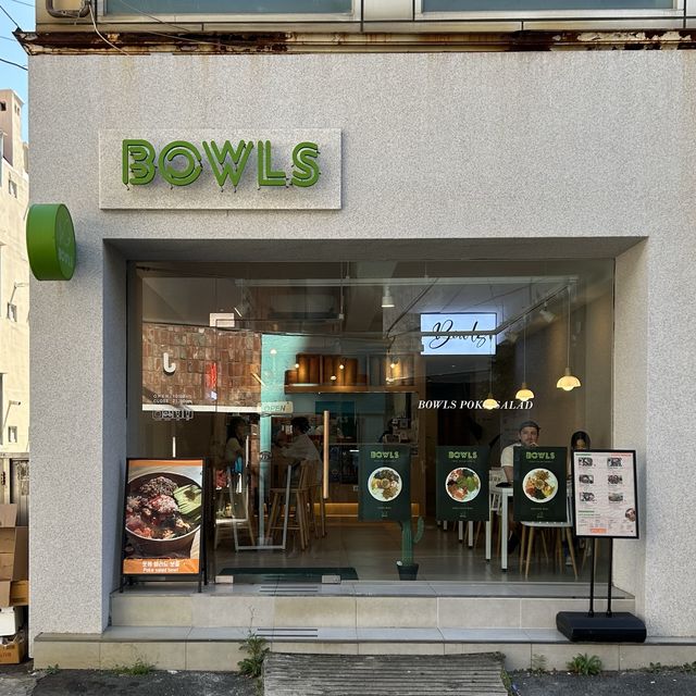 보울스 광안점, 광안리 신상 포케 맛집✨