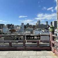 【大阪府】天王寺七坂のひとつ「清水坂」
