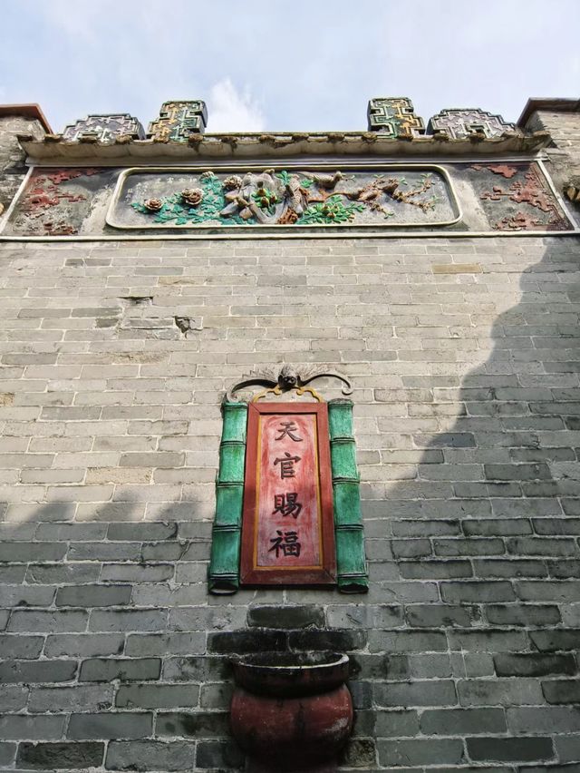 🏯✨🌸碧江金樓～金碧輝煌的中式夢幻🏯✨🌸