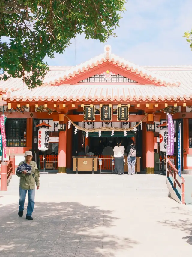 沖繩 ｜ 懸崖上的絕美神社 波上宮⛩️