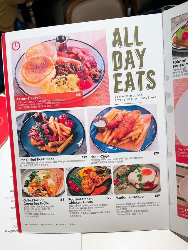 ｛沙田復古風·食物不貴選擇多打卡cafe｝