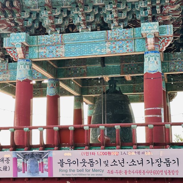 우리나라의 자랑스러운 세계문화유산 석굴암