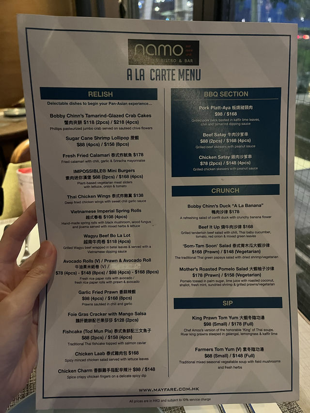 名廚 Bobby Chinn's特色泰國菜🇹🇭