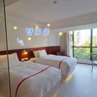 深圳蛇口全新酒店🏨