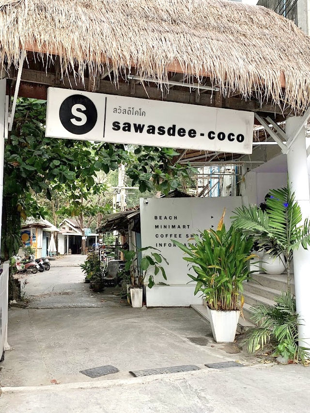 Sawasdee-Coco ที่พักสวยติดทะเลเกาะสเม็ด