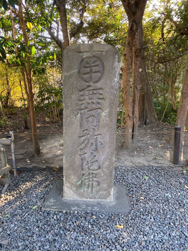鎌倉の大仏様がま口がかわいい