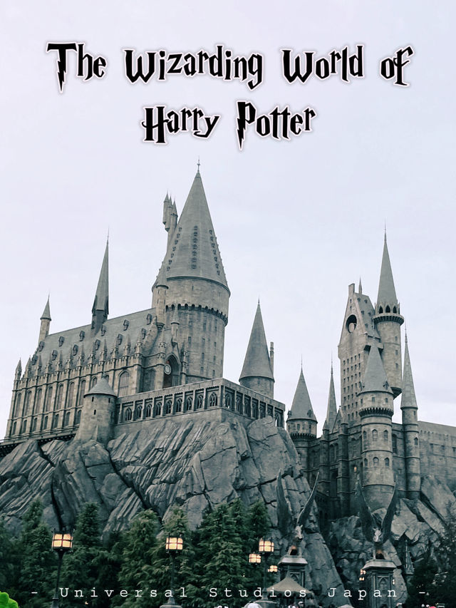พาทัวร์ The Wizarding World of Harry Potter 🪄