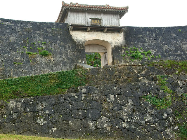 Shuri Castle Park