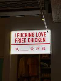 Weekend Chicken Club in Taipei 🍗😍