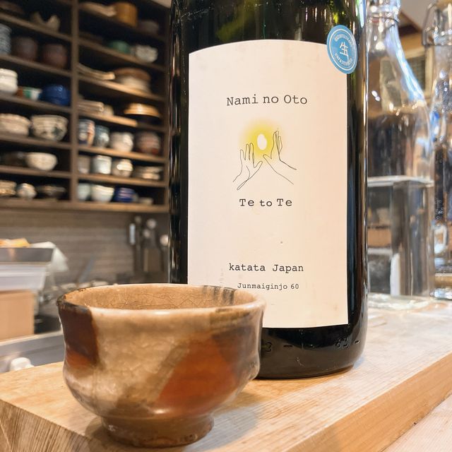 【東京】　日本酒と料理のベストマッチ