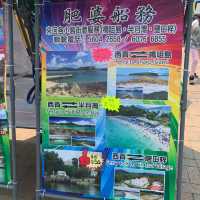 橋咀島，最有玻璃質感海水的小眾離島。浮潛聖地，怎能不去！！？