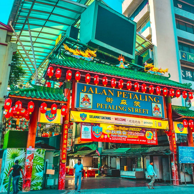 Petaling Street in KL