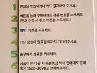 귀여운 동물들이 가득한 예쁜 상하농원