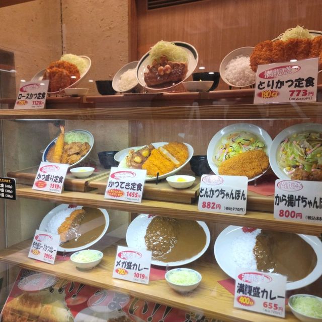 일본여행 하카타 버스터미널의 후쿠오카 돈까스 맛집 기온테이 
