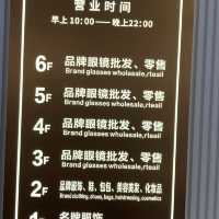 YouTuber 經典深圳北上羅湖口岸省錢食買玩體驗一天遊
