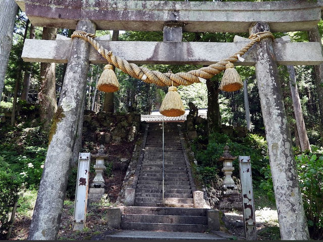 Nemichi Shrine