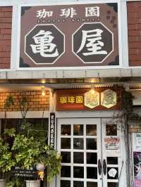 【名古屋モーニング】名古屋の独特の文化・モーニングが楽しめる