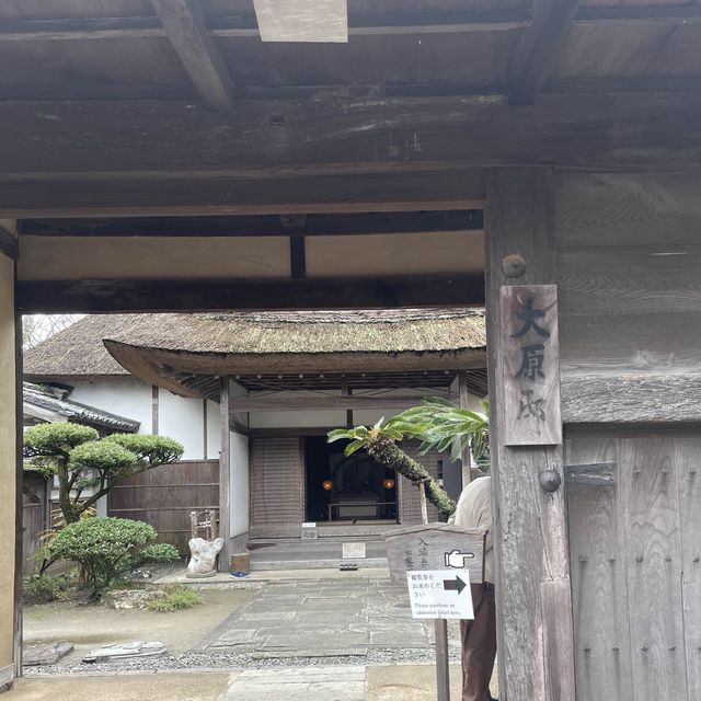日本唯一【サンドイッチ型城下町】杵築市