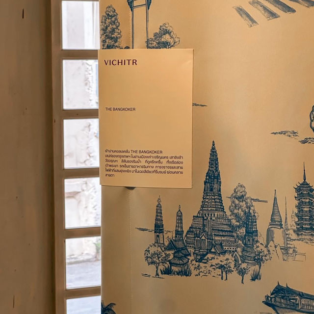 พาเดินชมงาน Bangkok Design Week