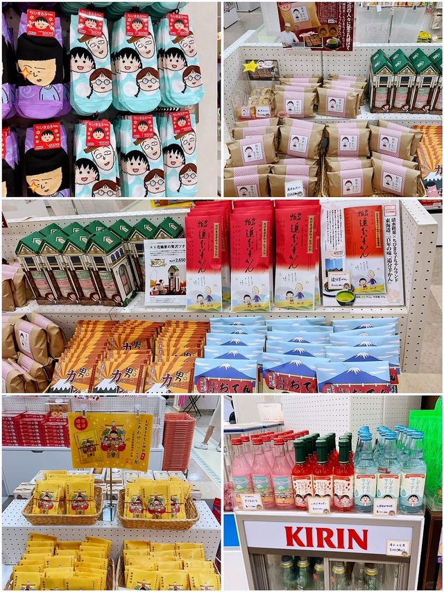 【靜岡縣】櫻花小丸子之旅，感受小丸子的魅力！